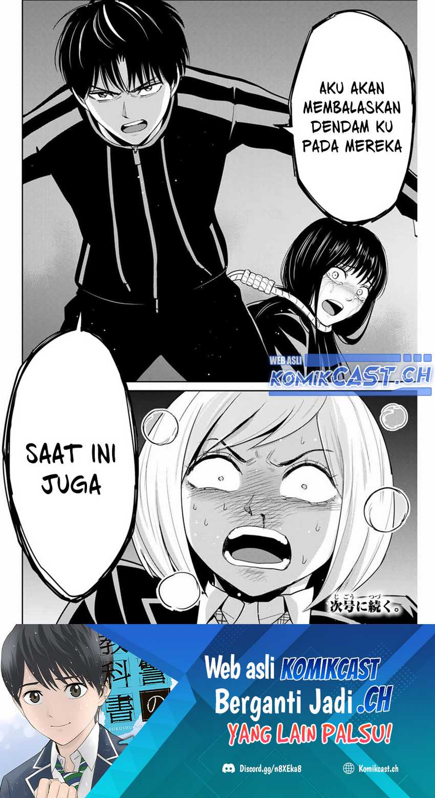 Fukushuu no Kyoukasho Chapter 79 Gambar 19