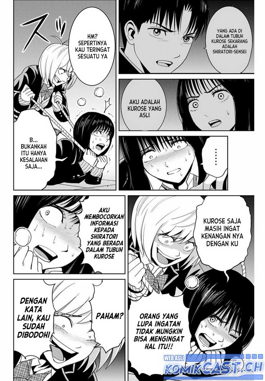 Fukushuu no Kyoukasho Chapter 79 Gambar 13