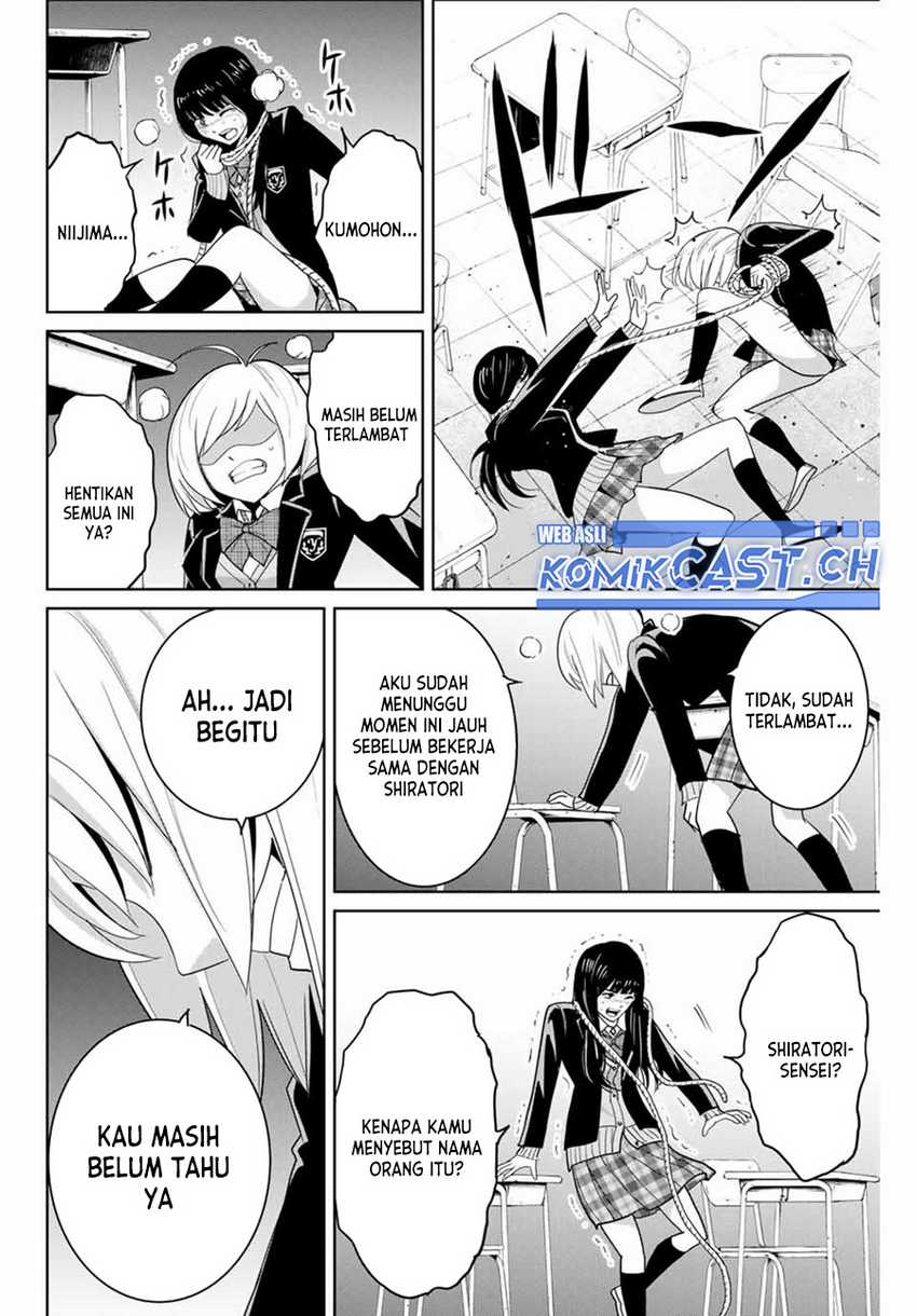 Fukushuu no Kyoukasho Chapter 79 Gambar 3