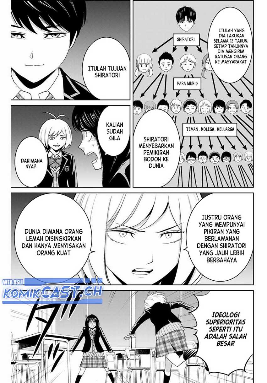 Fukushuu no Kyoukasho Chapter 79 Gambar 8