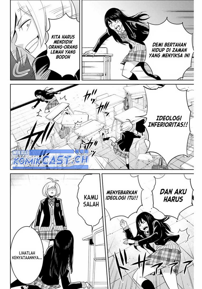 Fukushuu no Kyoukasho Chapter 79 Gambar 9