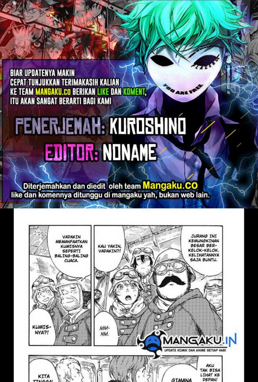 Komik Kuutei Dragons Chapter 41.2 gambar nomor 1