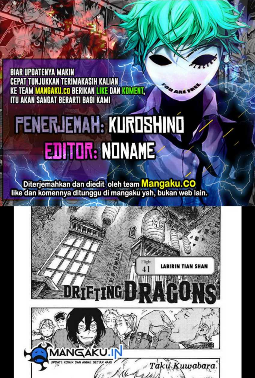 Komik Kuutei Dragons Chapter 41.1 gambar nomor 1