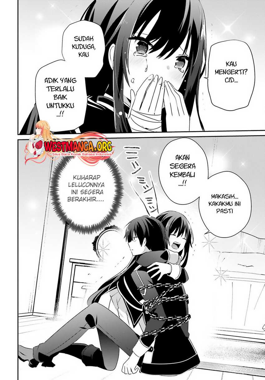 Kage no Jitsuryokusha ni Naritakute Chapter 59 Gambar 18