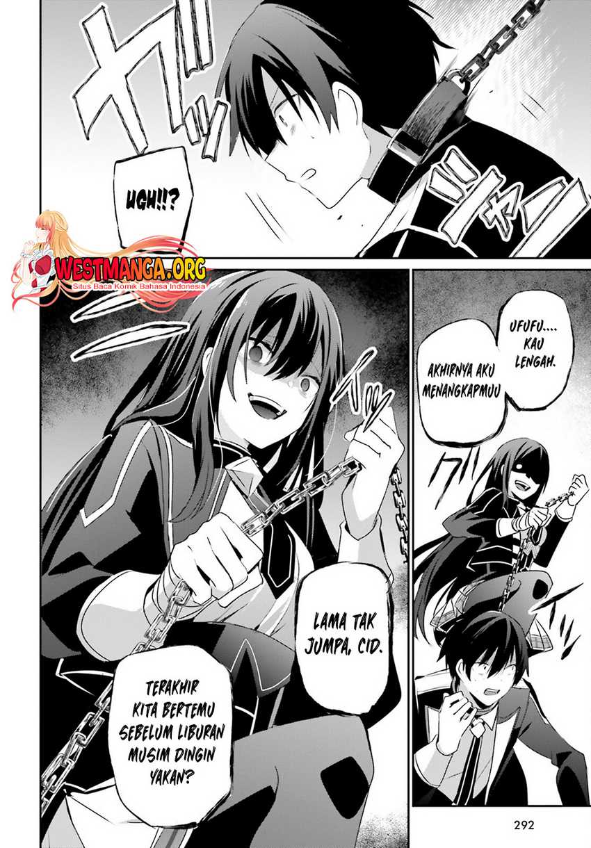 Kage no Jitsuryokusha ni Naritakute Chapter 59 Gambar 10