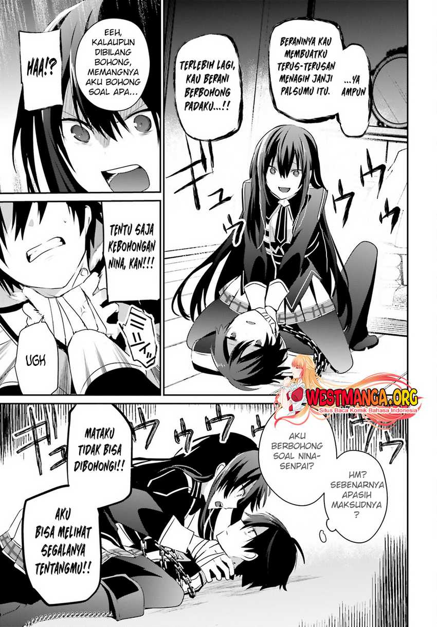 Kage no Jitsuryokusha ni Naritakute Chapter 59 Gambar 13