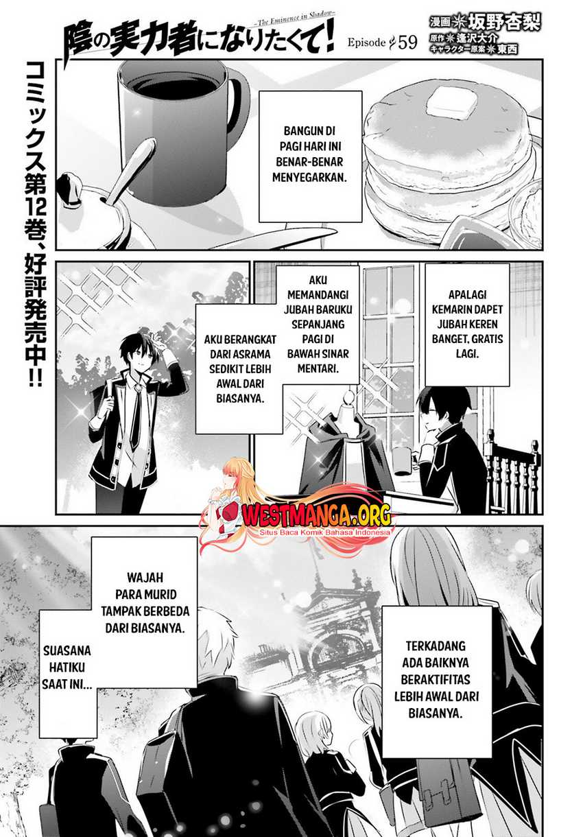 Manga Kage no Jitsuryokusha ni Naritakute Chapter 59 gambar nomor 2