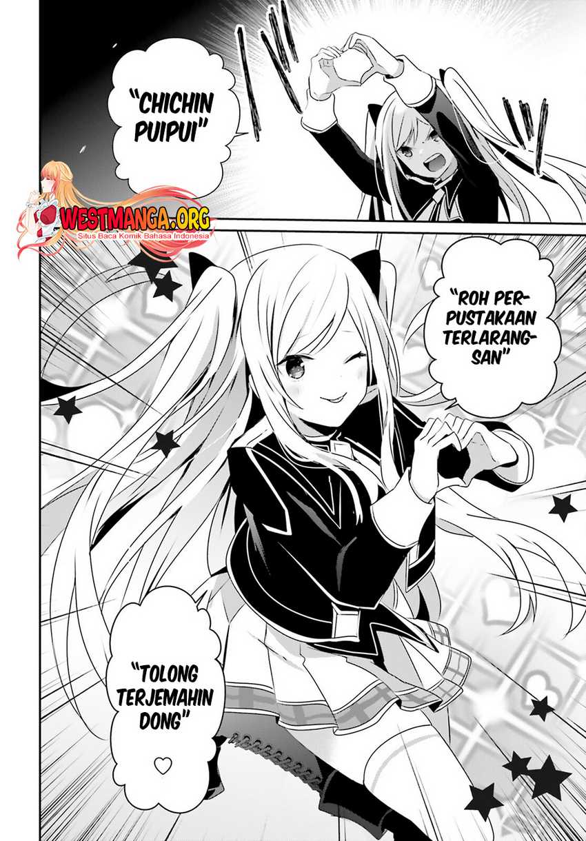 Kage no Jitsuryokusha ni Naritakute Chapter 59 Gambar 35