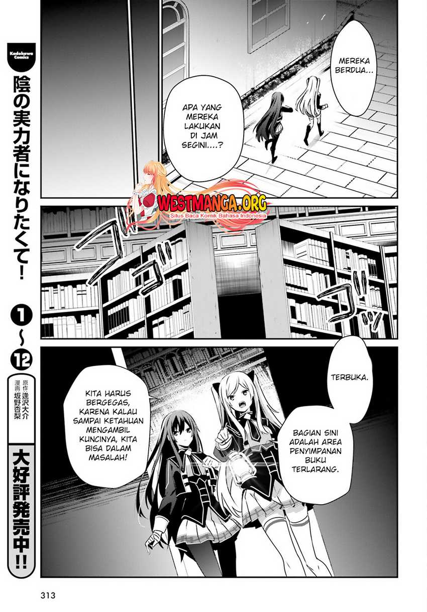 Kage no Jitsuryokusha ni Naritakute Chapter 59 Gambar 32
