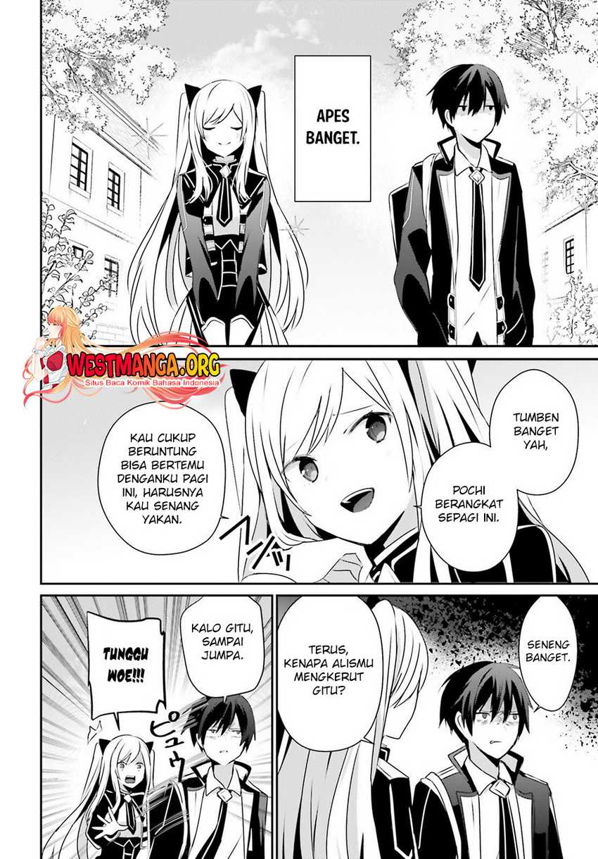 Kage no Jitsuryokusha ni Naritakute Chapter 59 Gambar 4