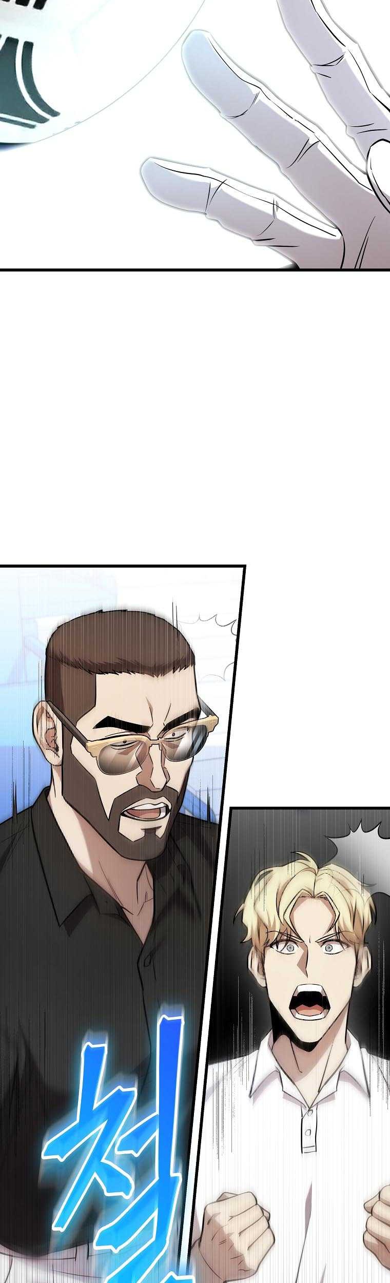 Dark Haired Tactical Genius Chapter 45 Gambar 36