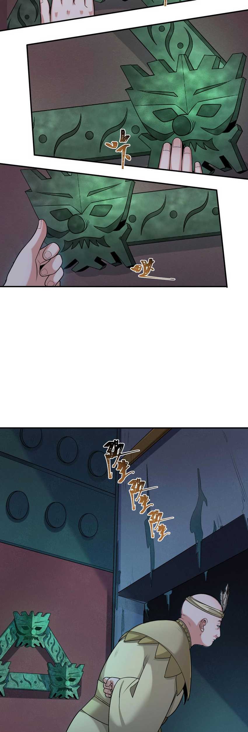 Age of Terror Chapter 183 Gambar 13