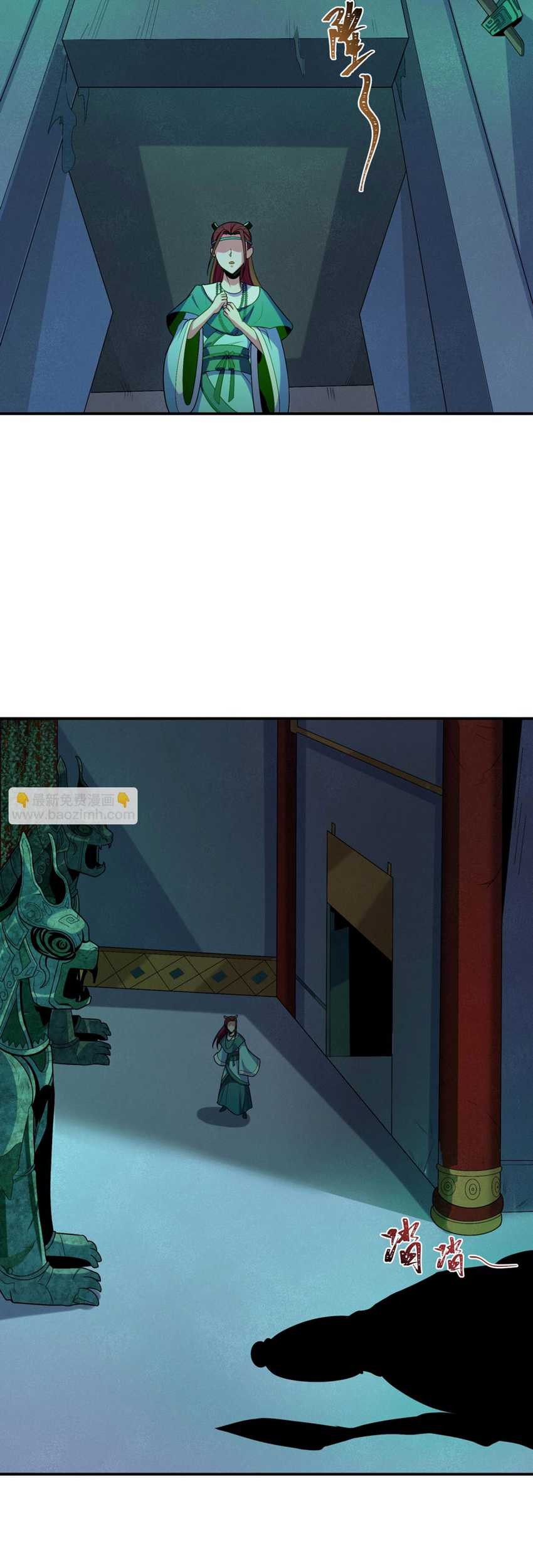 Age of Terror Chapter 183 Gambar 16