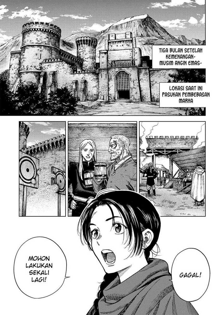 Madou no Keifu Chapter 20 Gambar 14