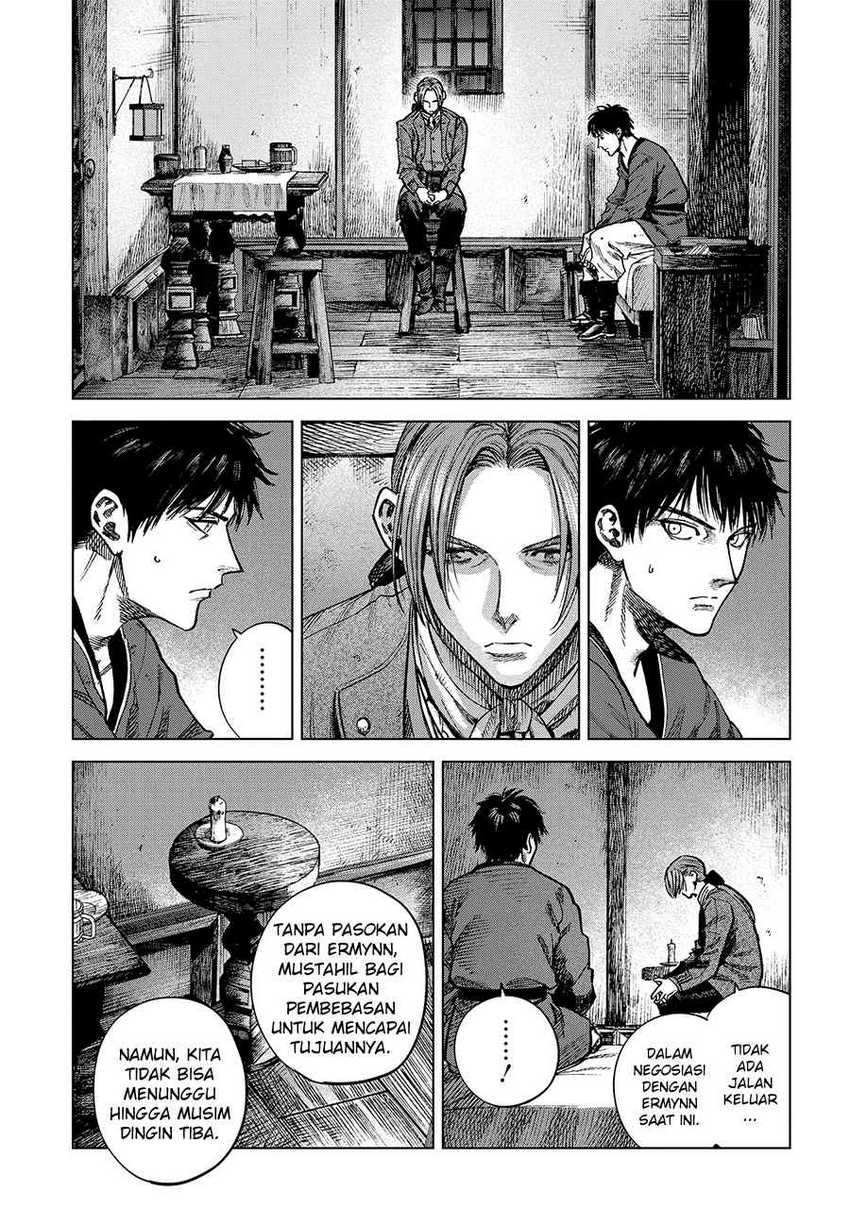 Madou no Keifu Chapter 20 Gambar 24