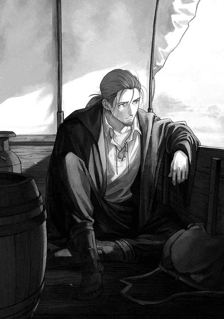 Madou no Keifu Chapter 20 Gambar 46