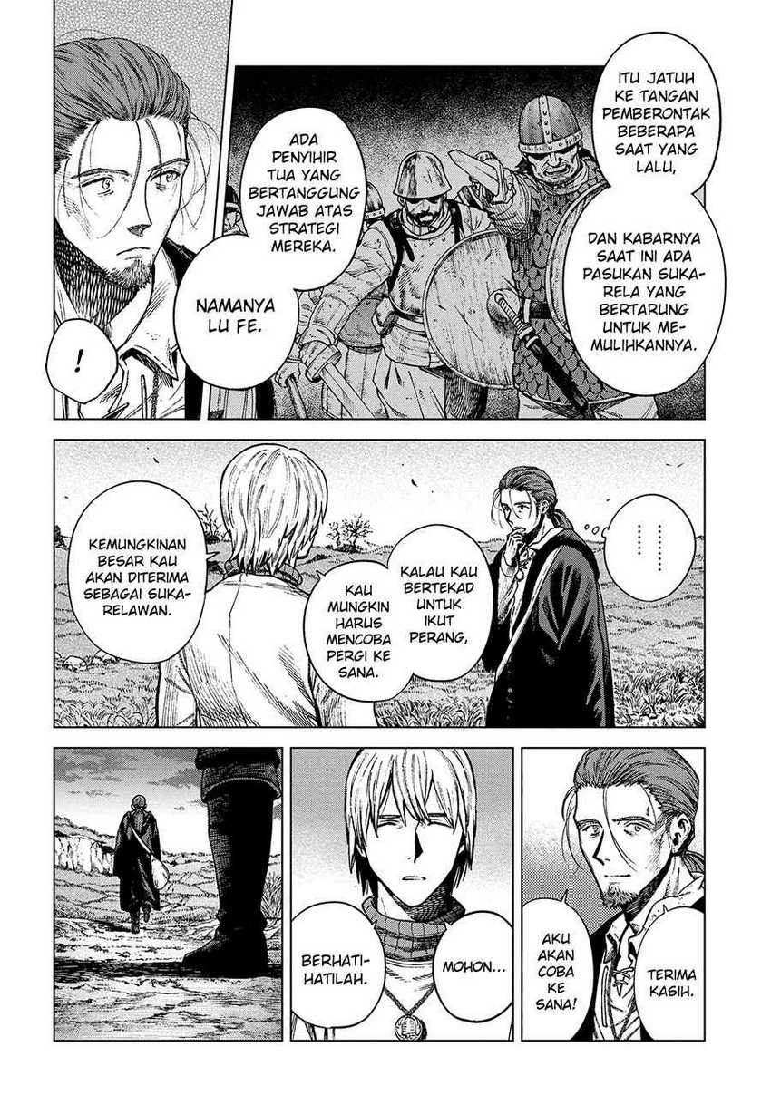 Madou no Keifu Chapter 20 Gambar 43