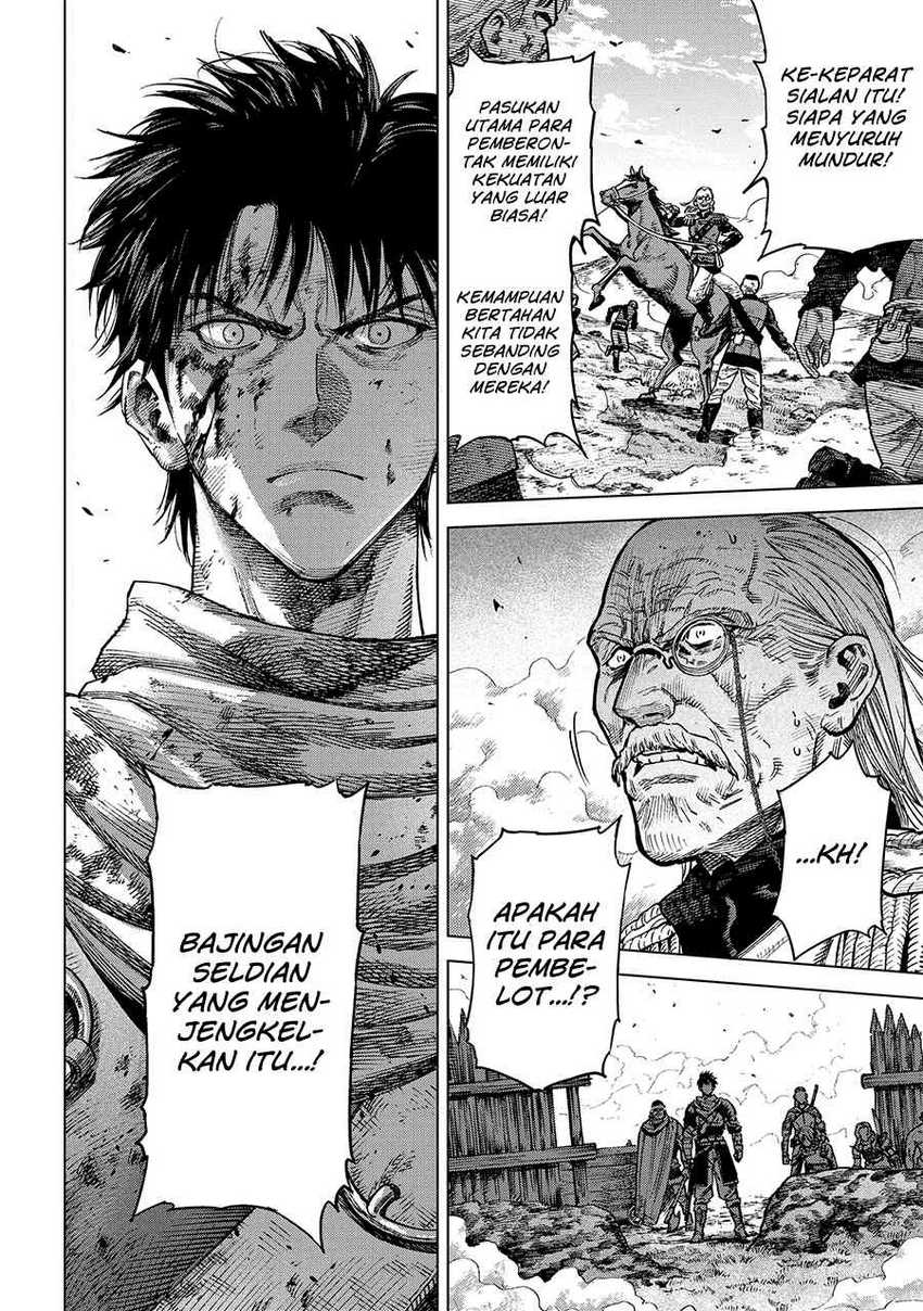 Madou no Keifu Chapter 20 Gambar 7