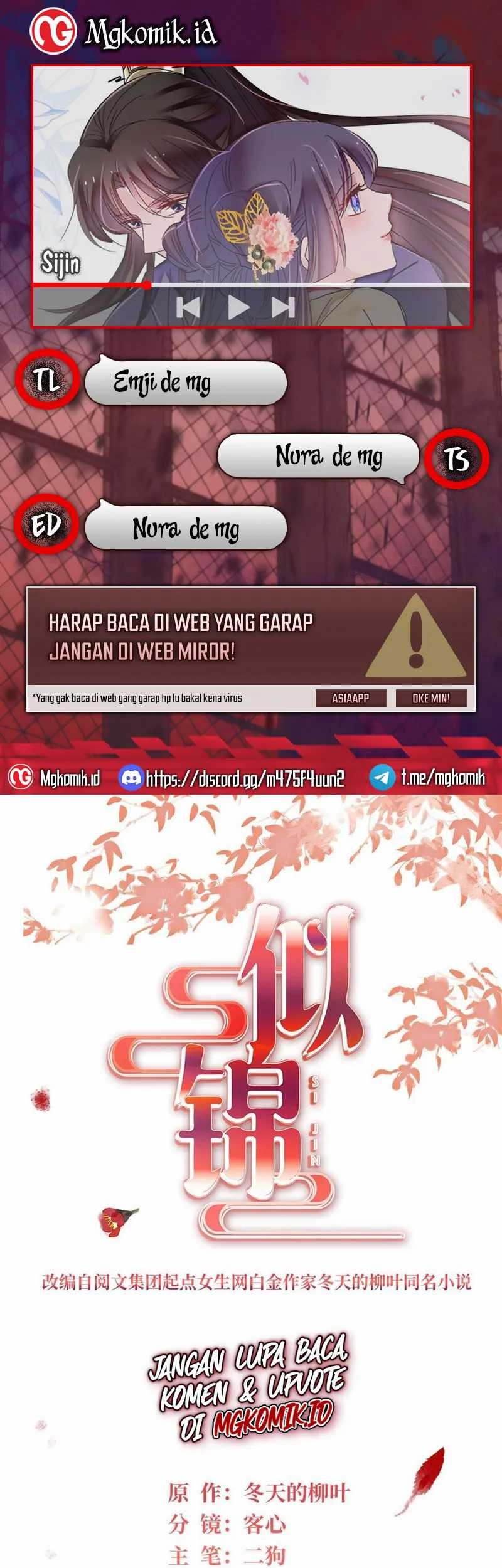 Komik Sijin Chapter 366 gambar nomor 1