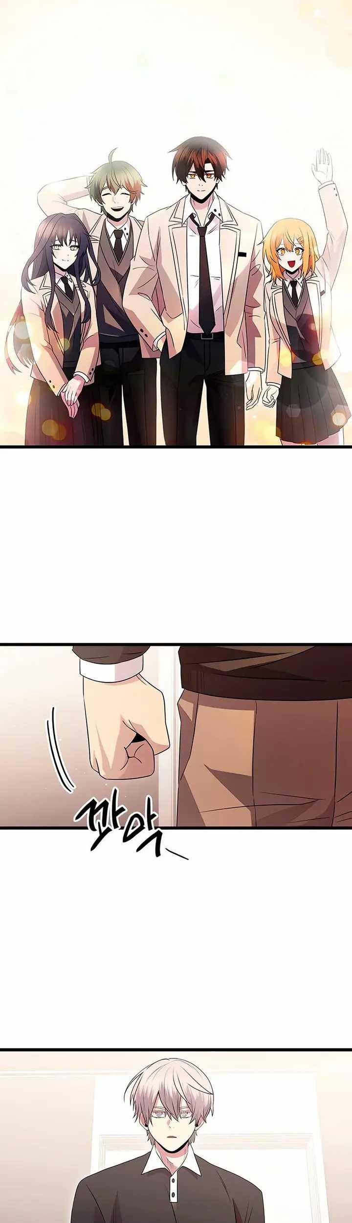 I Obtained a Mythic Item Chapter 82 Gambar 25