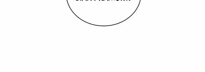 Necromancer Academy’s Genius Summoner Chapter 03 Gambar 40