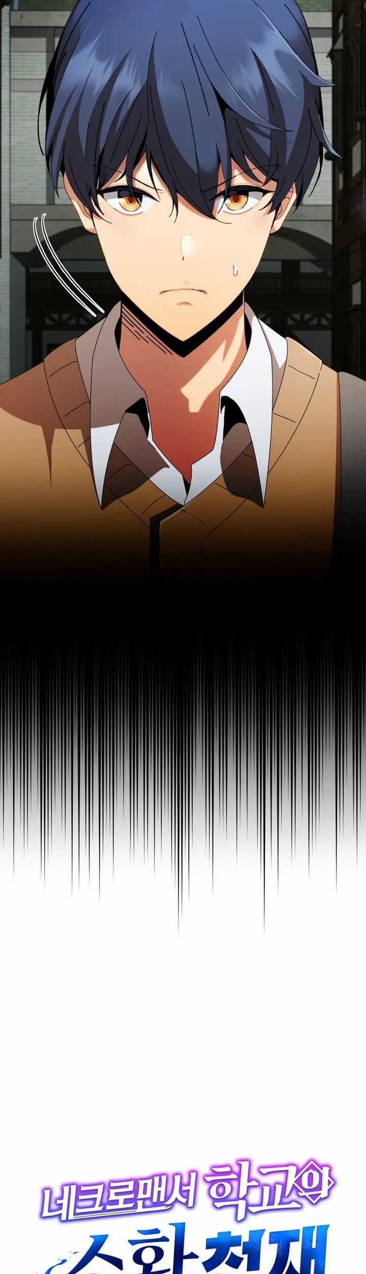 Necromancer Academy’s Genius Summoner Chapter 03 Gambar 4