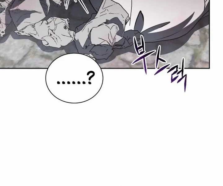 Necromancer Academy’s Genius Summoner Chapter 03 Gambar 29