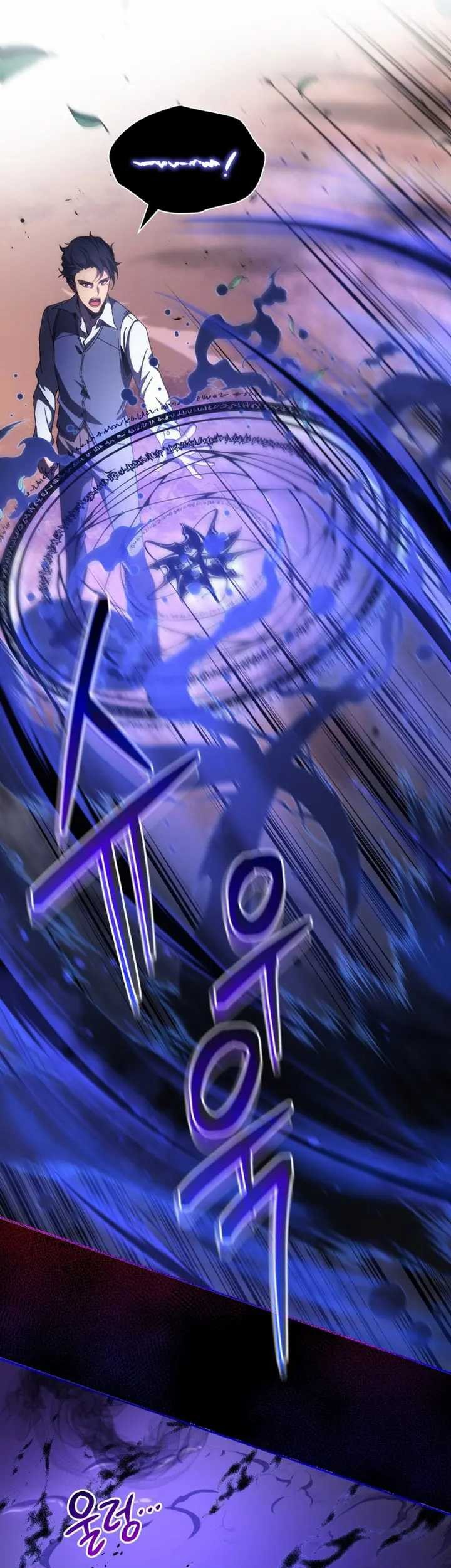 Necromancer Academy’s Genius Summoner Chapter 01 Gambar 14