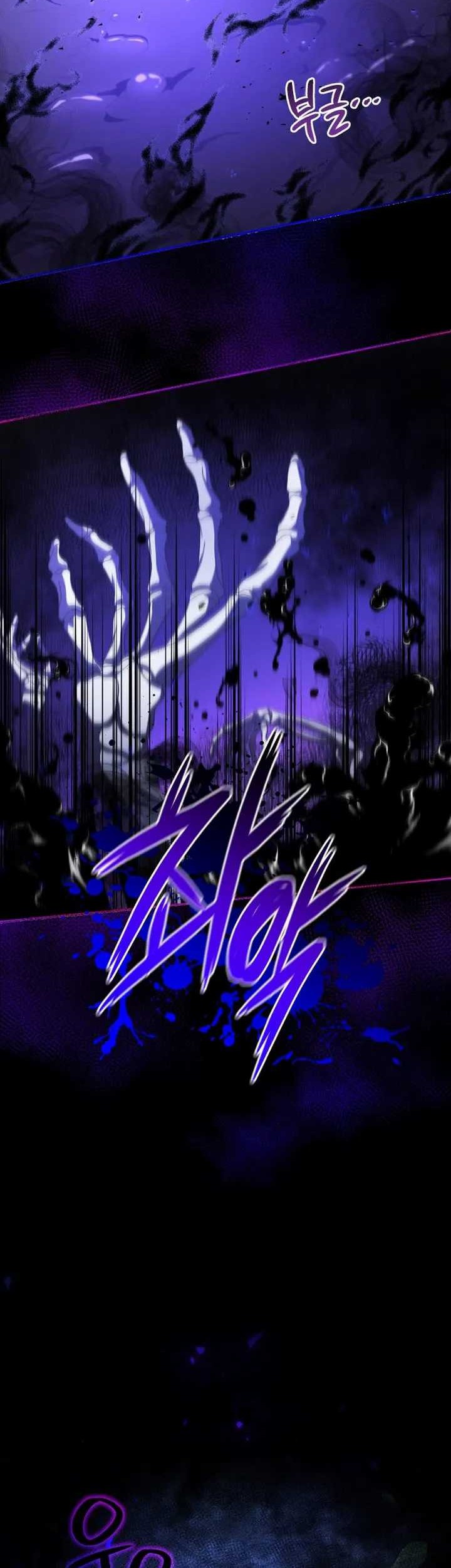 Necromancer Academy’s Genius Summoner Chapter 01 Gambar 15