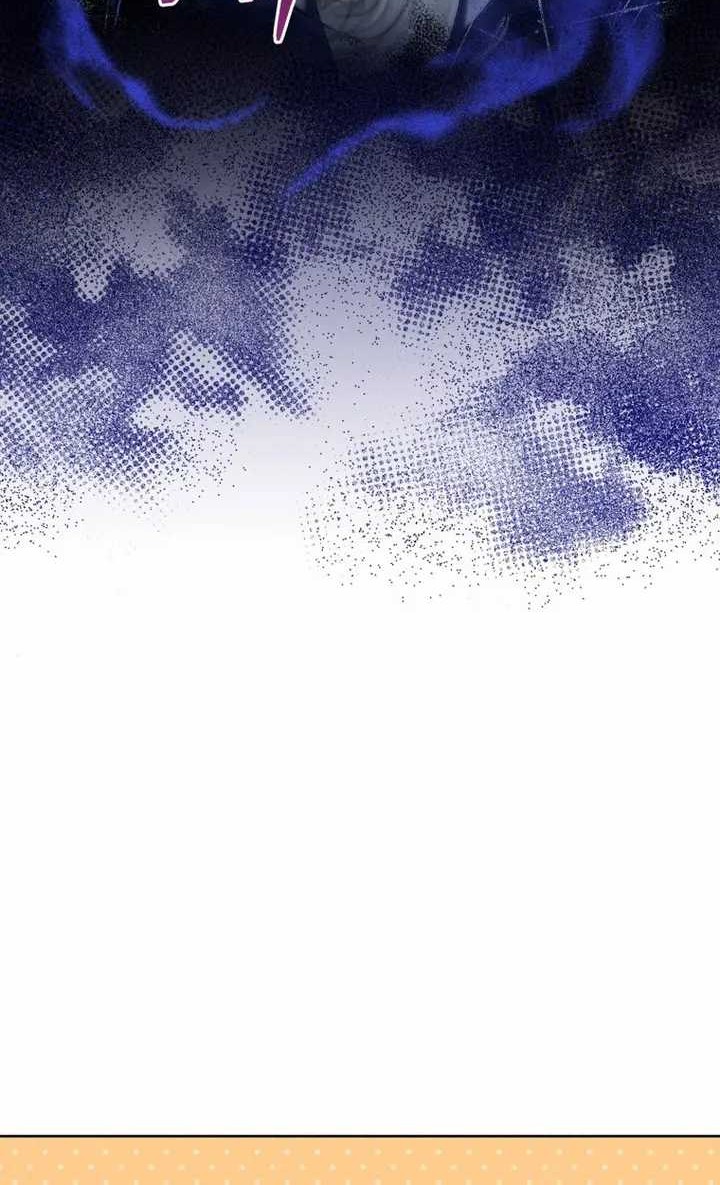 Necromancer Academy’s Genius Summoner Chapter 01 Gambar 17