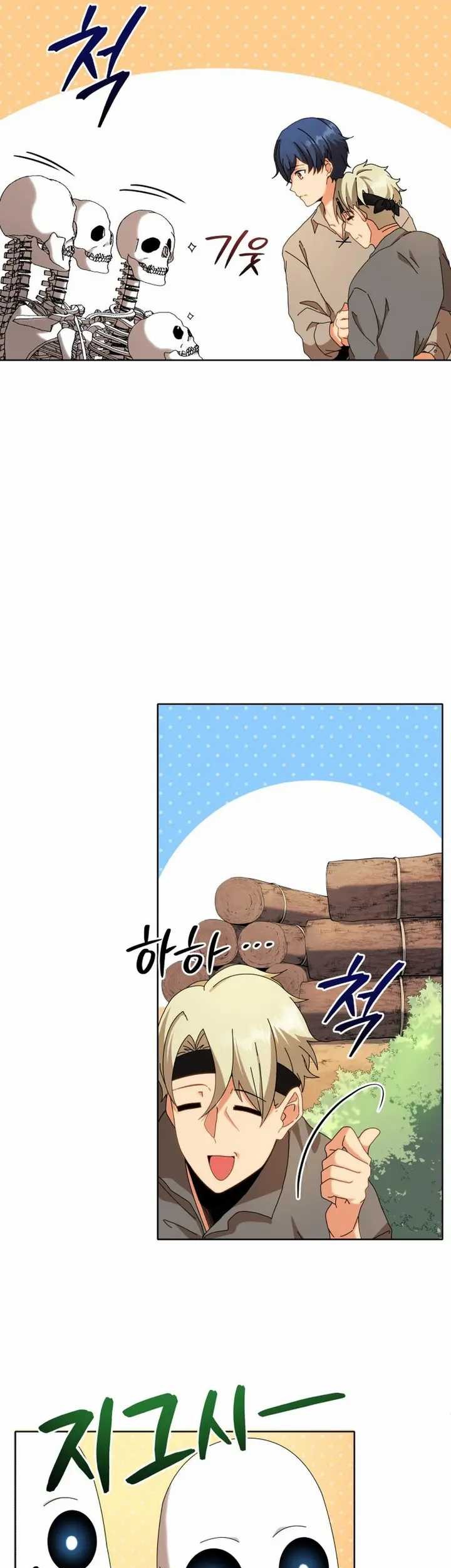 Necromancer Academy’s Genius Summoner Chapter 01 Gambar 18