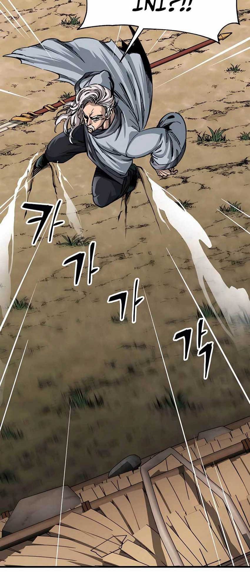 Warrior Grandpa and Supreme Granddaughter Chapter 14 Gambar 76