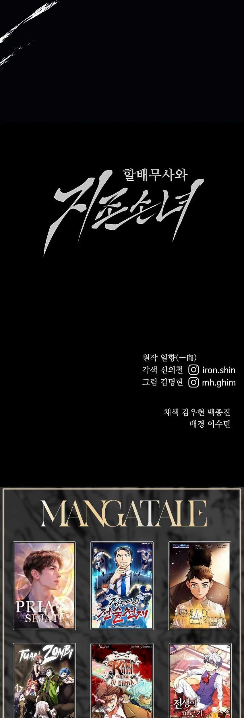 Warrior Grandpa and Supreme Granddaughter Chapter 13 Gambar 81