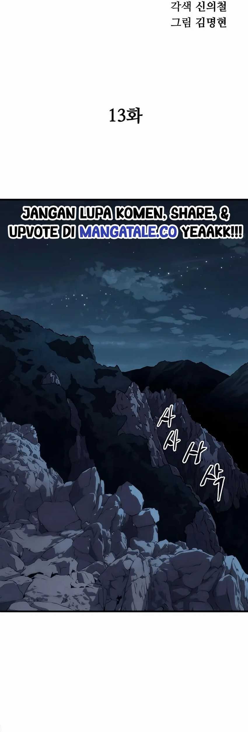 Warrior Grandpa and Supreme Granddaughter Chapter 13 Gambar 9