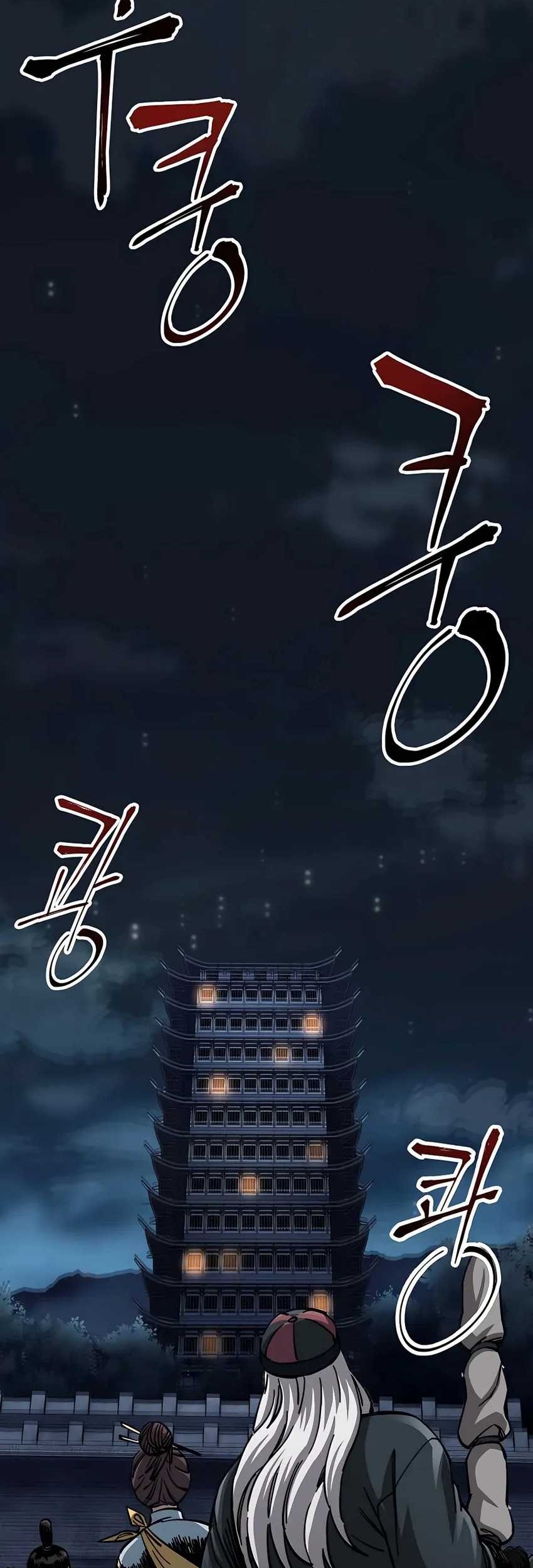 Warrior Grandpa and Supreme Granddaughter Chapter 12 Gambar 66