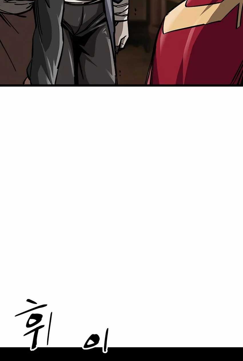 Warrior Grandpa and Supreme Granddaughter Chapter 12 Gambar 12