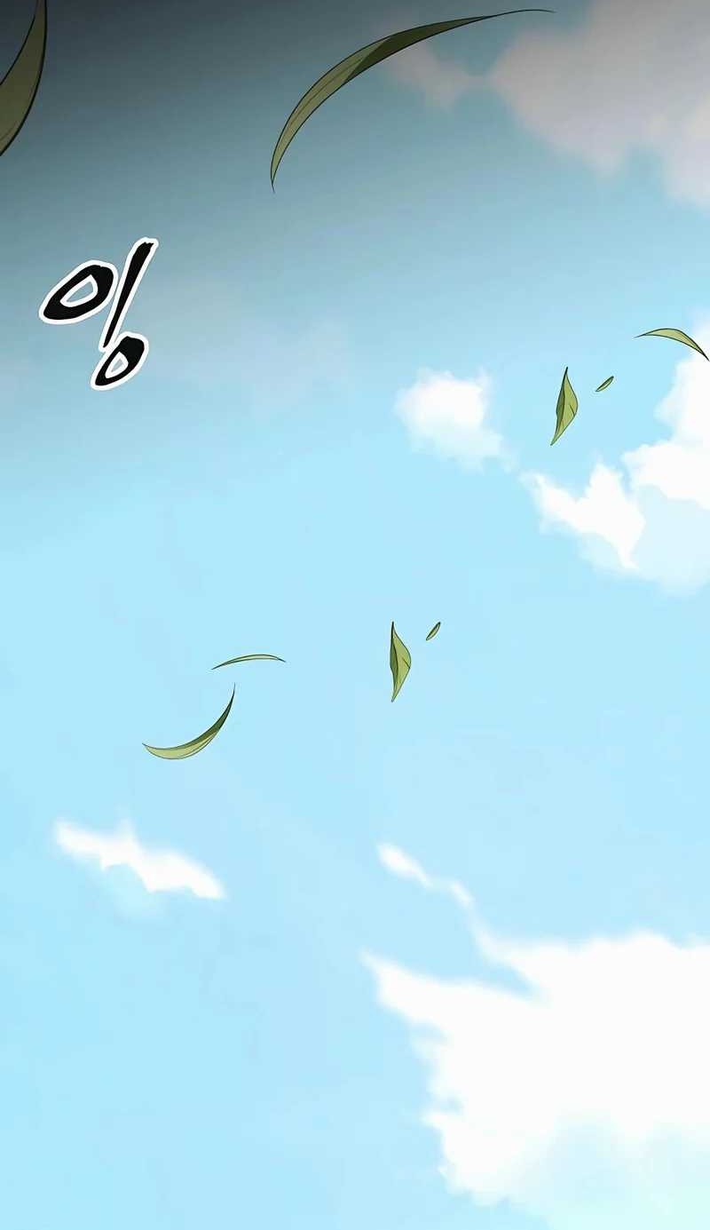 Warrior Grandpa and Supreme Granddaughter Chapter 09 Gambar 78