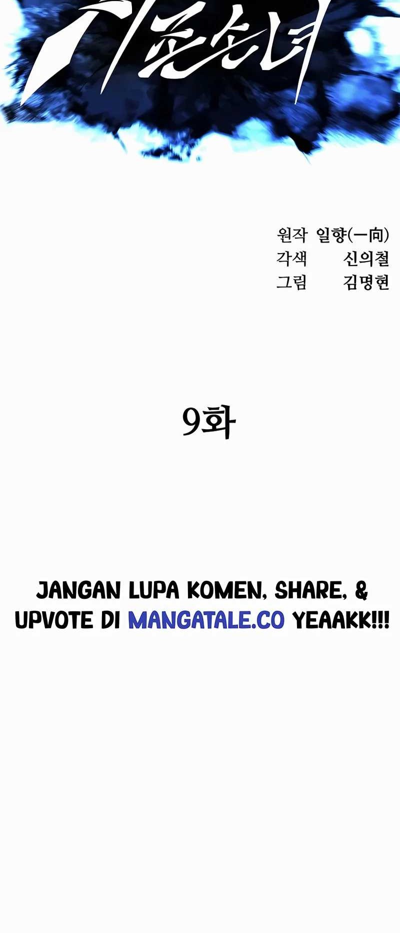 Warrior Grandpa and Supreme Granddaughter Chapter 09 Gambar 15