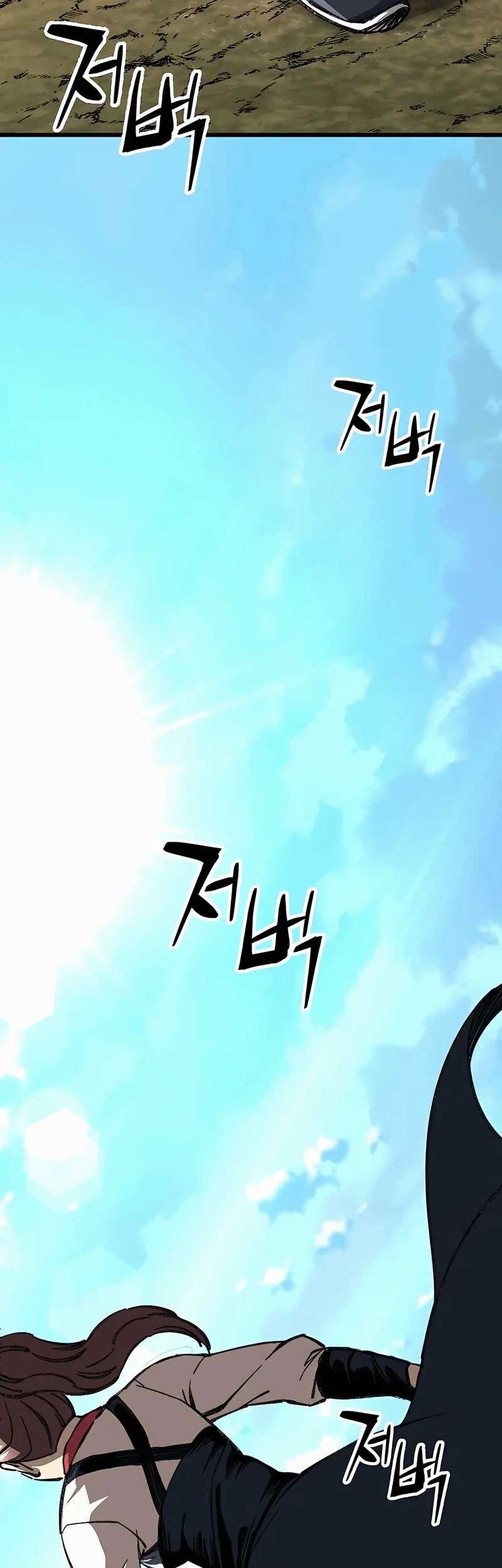 Warrior Grandpa and Supreme Granddaughter Chapter 09 Gambar 17