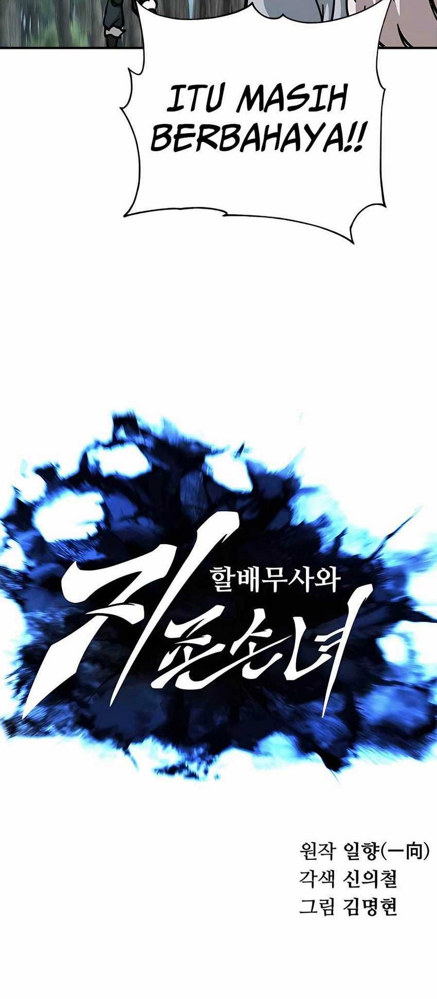 Warrior Grandpa and Supreme Granddaughter Chapter 15 Gambar 9