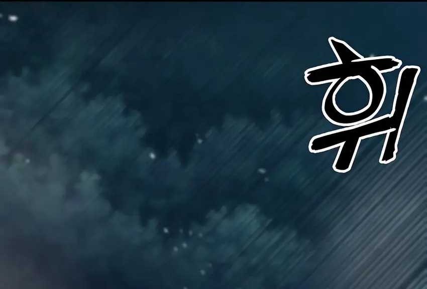 Warrior Grandpa and Supreme Granddaughter Chapter 03 Gambar 112