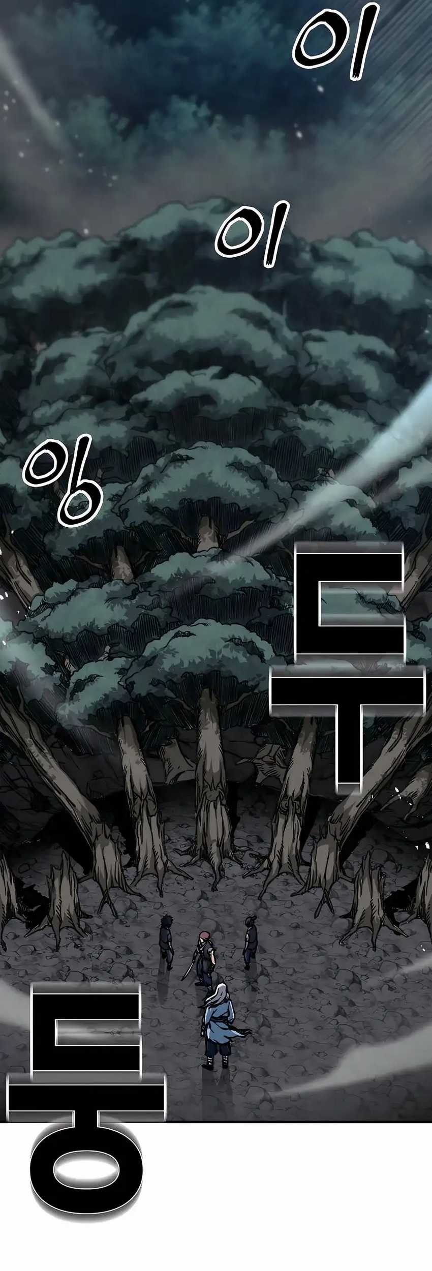 Warrior Grandpa and Supreme Granddaughter Chapter 03 Gambar 113