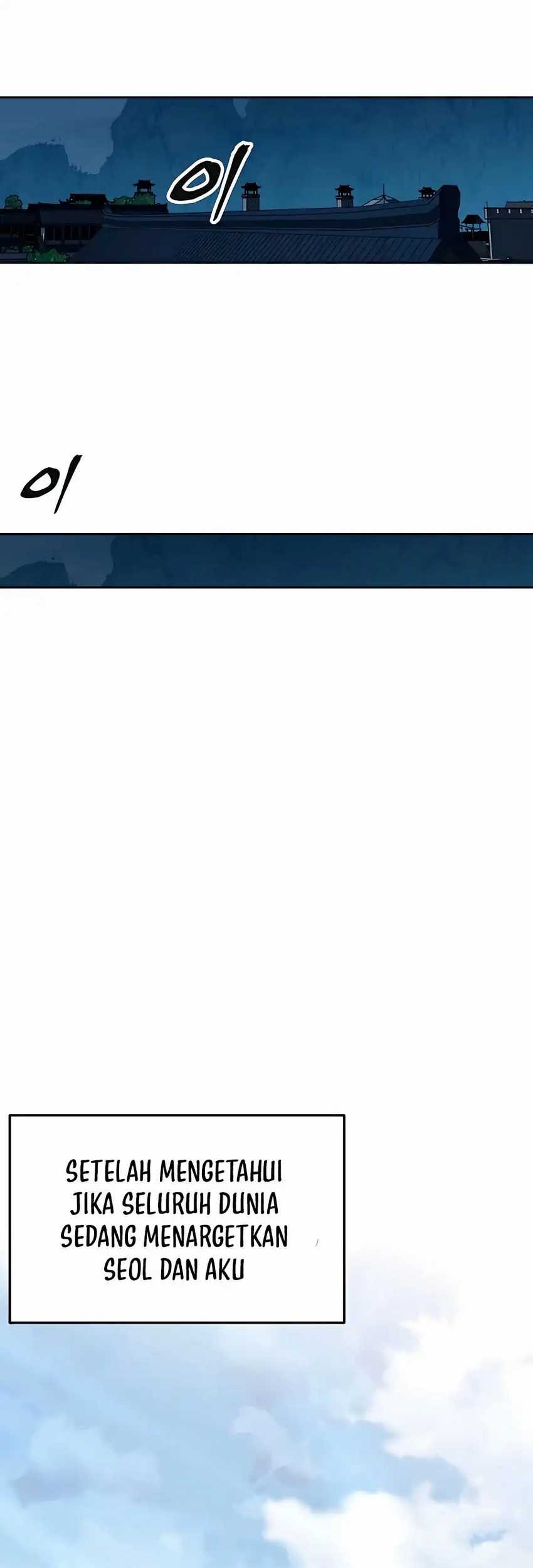 Warrior Grandpa and Supreme Granddaughter Chapter 03 Gambar 14