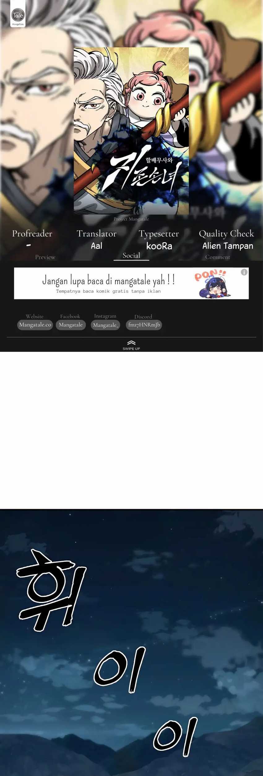 Komik Warrior Grandpa and Supreme Granddaughter Chapter 02 gambar nomor 1