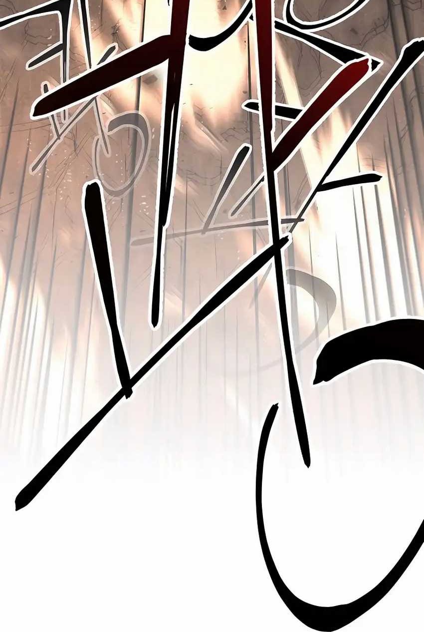 Warrior Grandpa and Supreme Granddaughter Chapter 02 Gambar 69