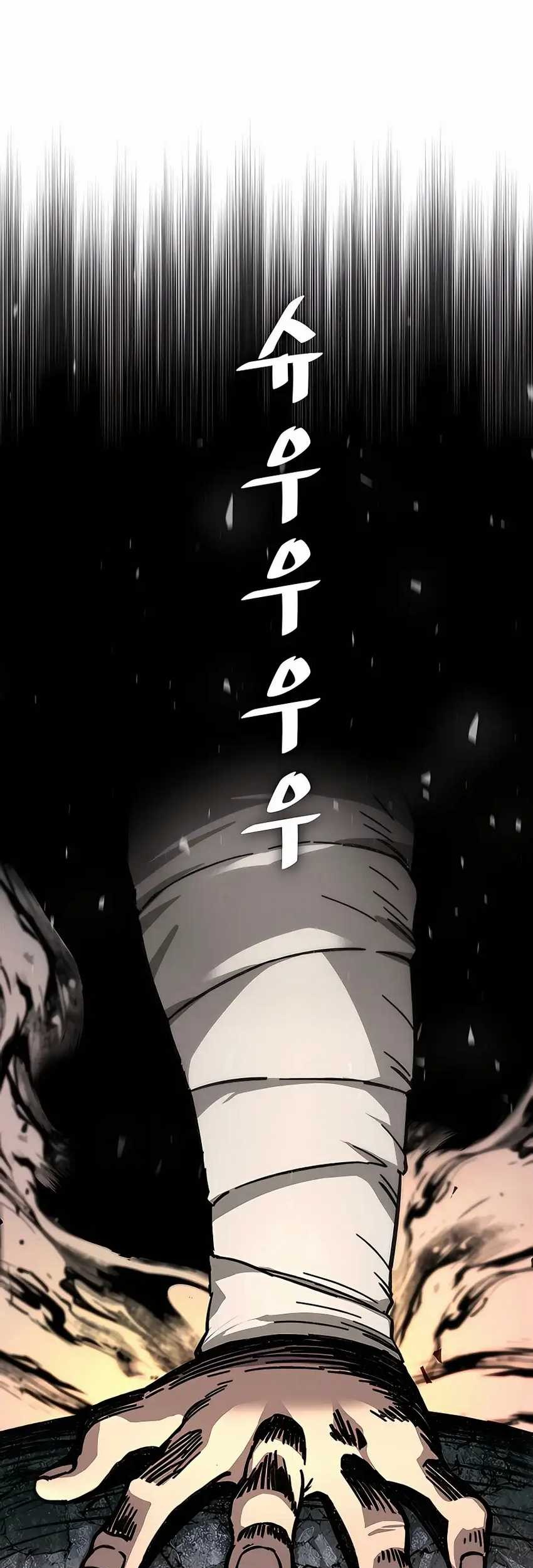 Warrior Grandpa and Supreme Granddaughter Chapter 02 Gambar 70