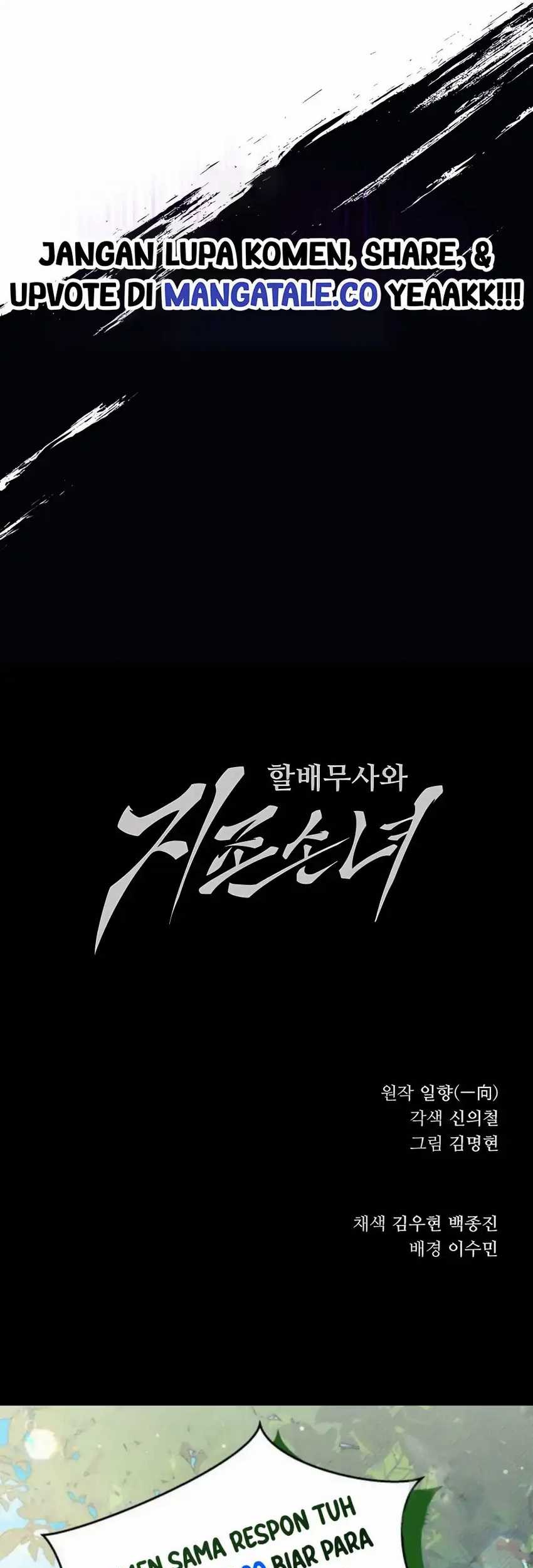 Warrior Grandpa and Supreme Granddaughter Chapter 02 Gambar 144