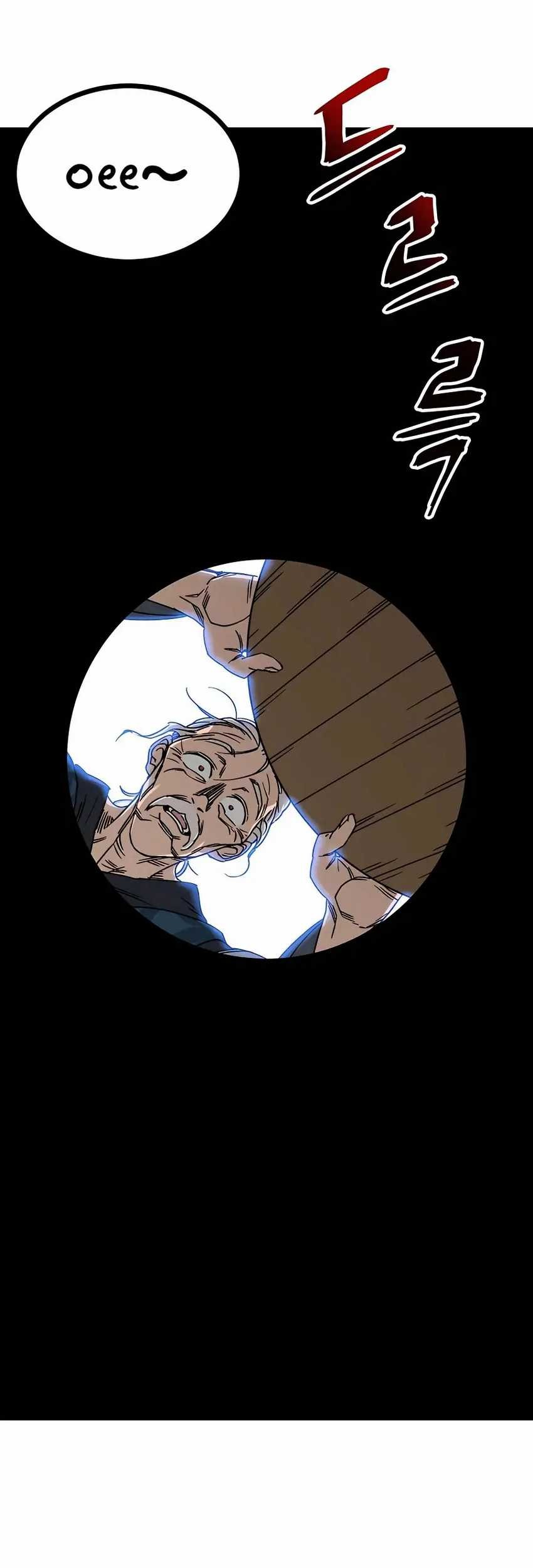 Warrior Grandpa and Supreme Granddaughter Chapter 01 Gambar 49