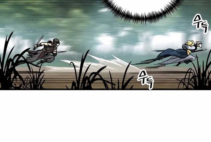 Warrior Grandpa and Supreme Granddaughter Chapter 01 Gambar 80