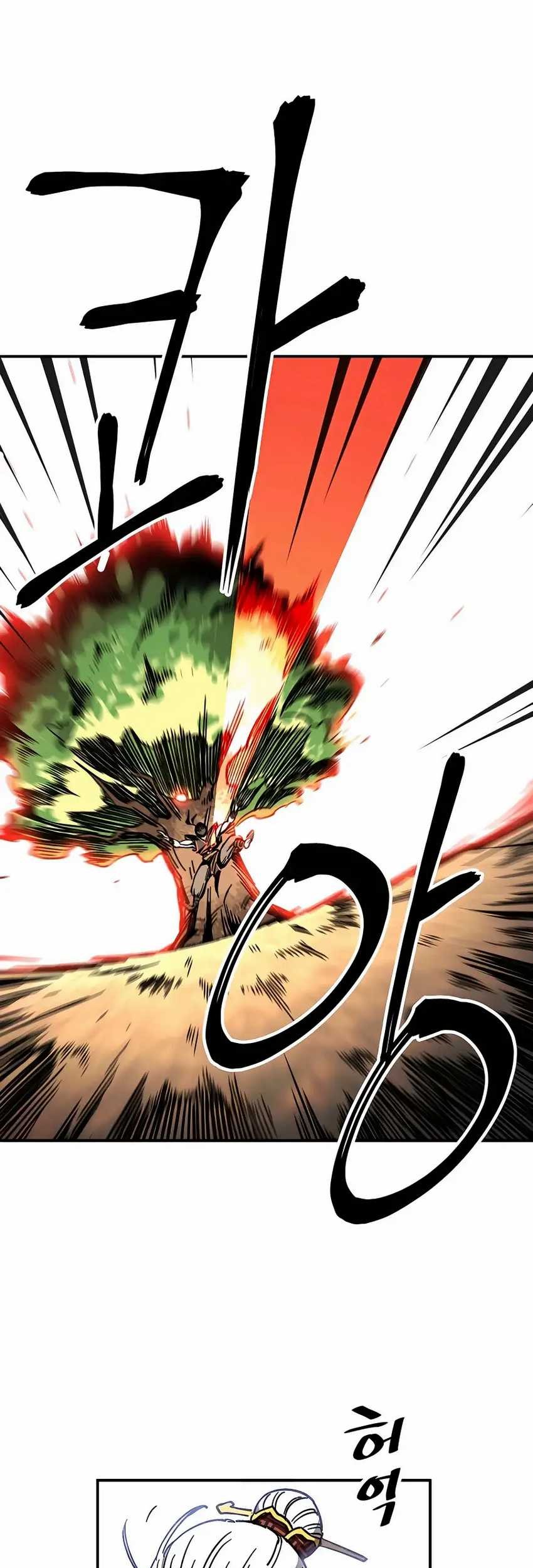 Warrior Grandpa and Supreme Granddaughter Chapter 01 Gambar 101